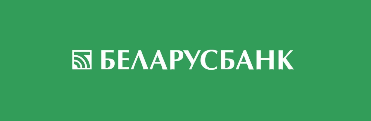 Белорусы банк. Беларусбанк. Беларусбанк лого. Значки банков РБ. Значок m-Belarusbank.